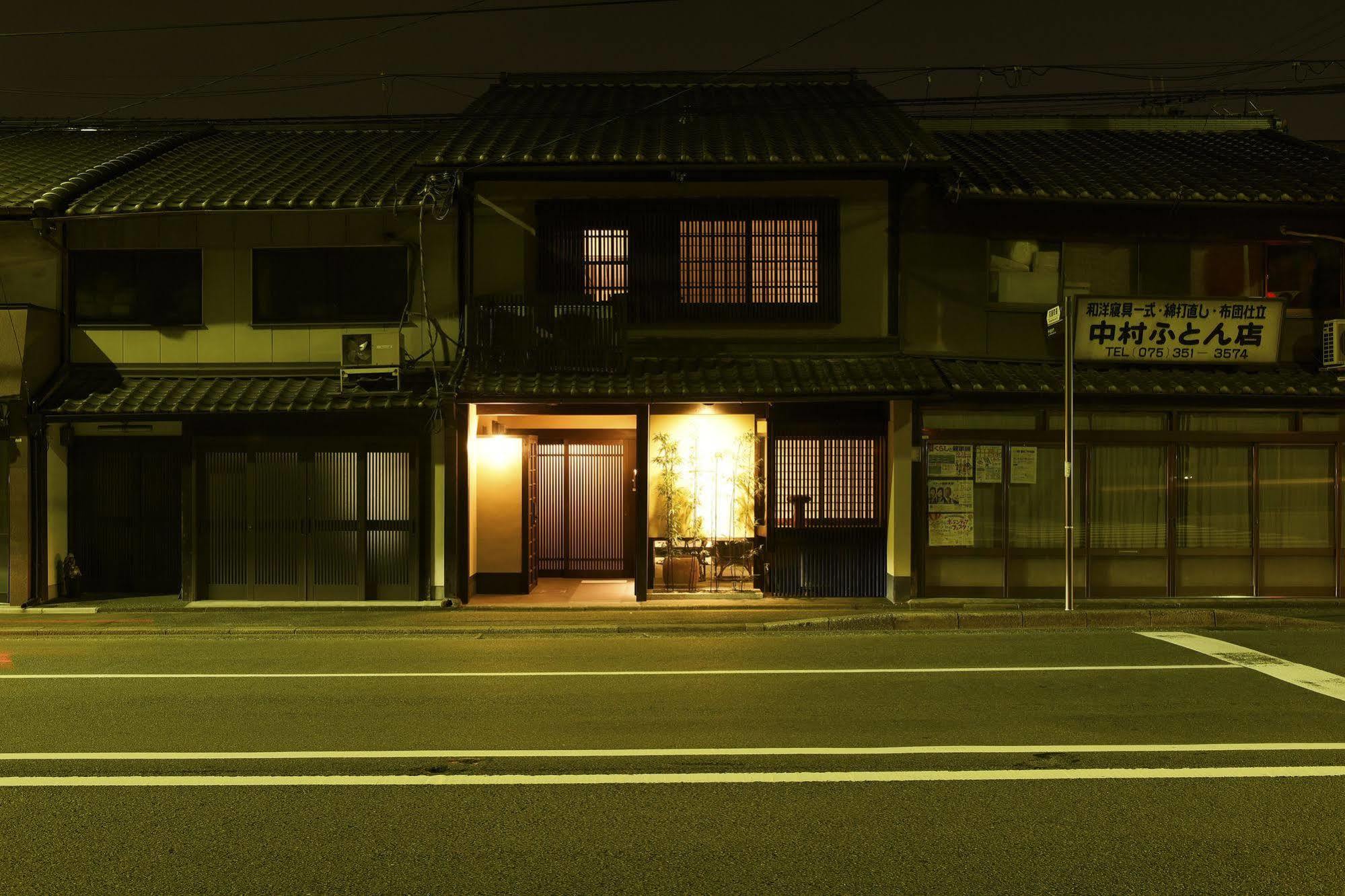 Kuraya Omiya Shimabara Villa เกียวโต ภายนอก รูปภาพ